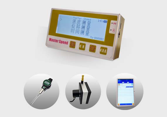 Master Speed系列位移速度检定仪