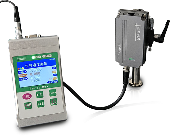 Force Max Ls多参量综合测试仪